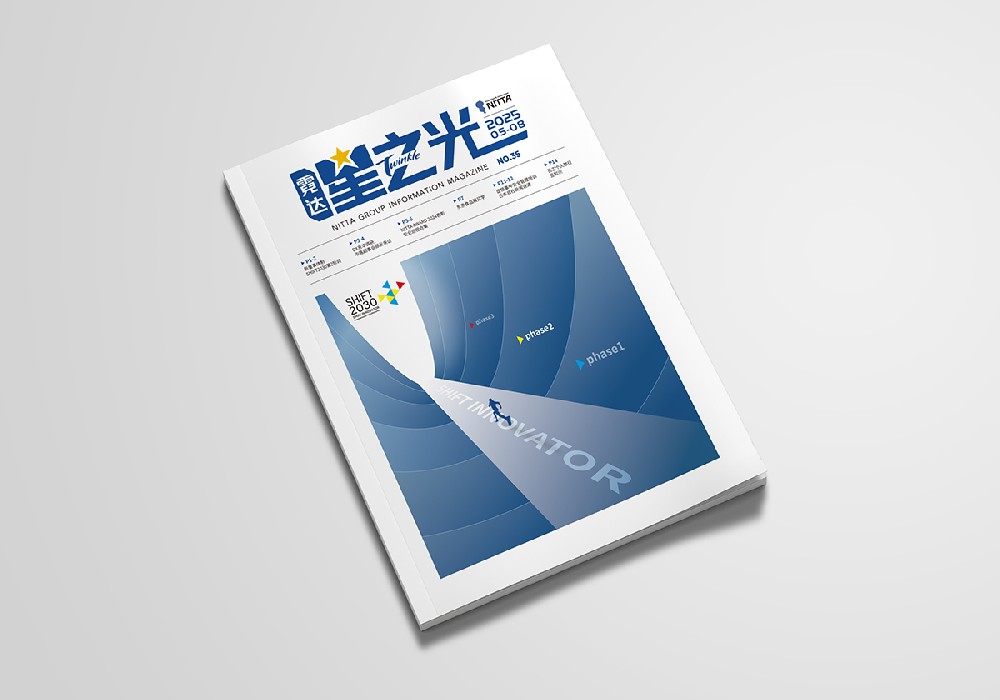 上海vi设计公司